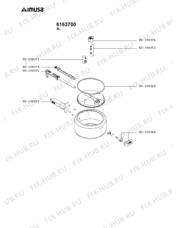 Схема №1 6162400 с изображением Котелка Seb SS-150355