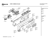 Схема №3 S4956N2 SK759B с изображением Инструкция по эксплуатации для электропосудомоечной машины Bosch 00586072