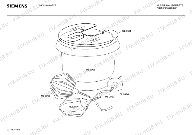 Взрыв-схема кухонного комбайна Siemens MK445046 - Схема узла 03