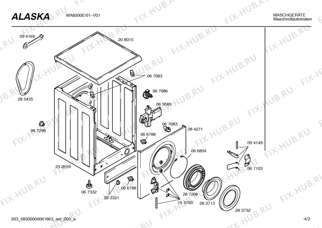 Схема №3 WA8200E с изображением Панель для стиральной машины Bosch 00209618