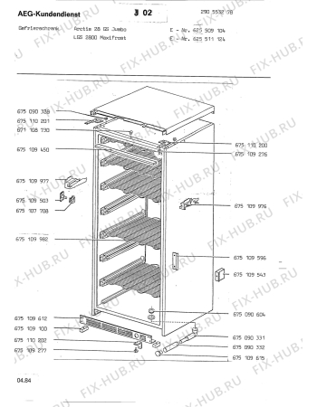 Взрыв-схема холодильника Aeg ARC28GSJ - Схема узла Housing 001