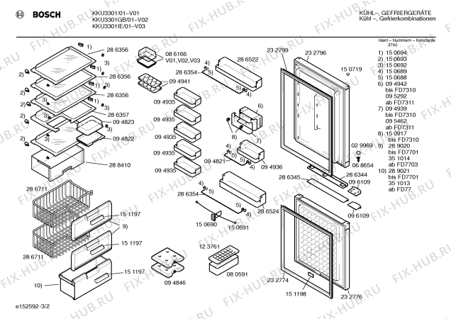 Взрыв-схема холодильника Bosch KKU3301GB - Схема узла 02