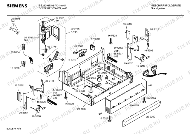 Взрыв-схема посудомоечной машины Siemens SE26291II PlusSense - Схема узла 05