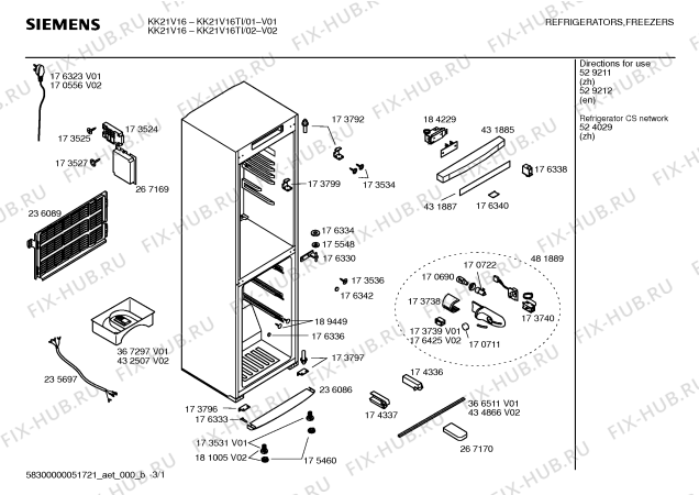 Схема №2 KK21V16TI с изображением Дверь для холодильной камеры Siemens 00239307