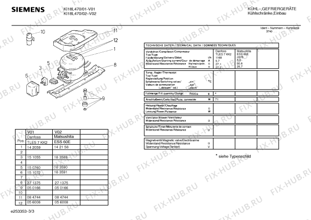 Взрыв-схема холодильника Siemens KI18L470 - Схема узла 03