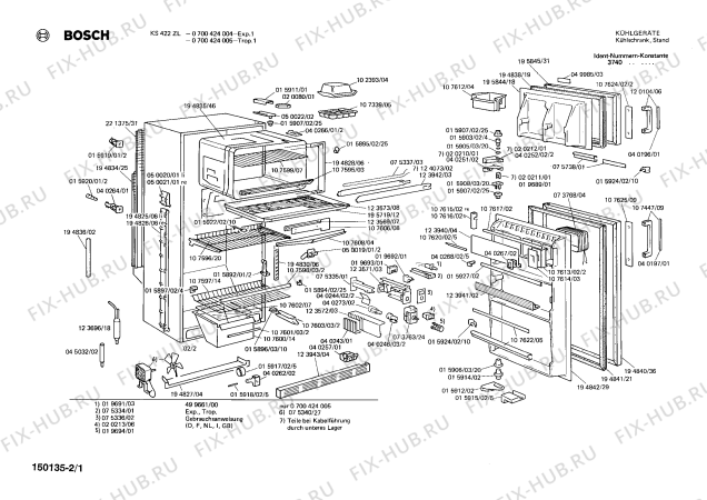 Схема №1 0700424011 KSZ 4200 с изображением Ролик для холодильника Bosch 00015917