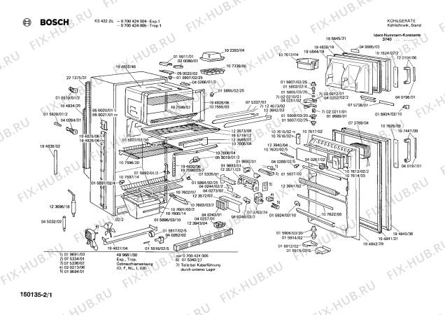 Схема №1 0700424005 KS422ZL с изображением Крышка для холодильника Bosch 00015907