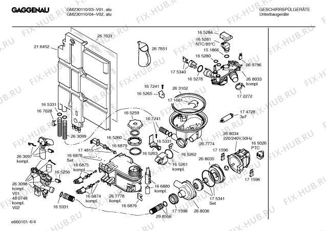 Схема №4 GM240110 с изображением Панель для посудомойки Bosch 00361072