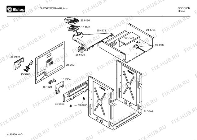 Схема №2 3HP505XP с изображением Панель для электропечи Bosch 00365547