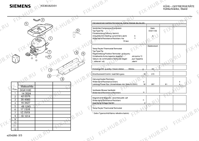 Взрыв-схема холодильника Siemens KS36U623 - Схема узла 03