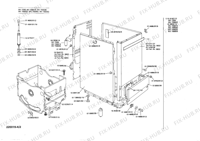 Схема №4 CV8700 с изображением Подшипник для стиралки Siemens 00045869