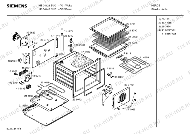 Взрыв-схема плиты (духовки) Siemens HS34148EU - Схема узла 03