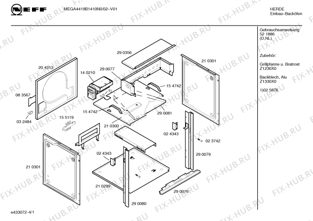Схема №1 E1410N0 MEGA 1419 с изображением Ручка управления духовкой для плиты (духовки) Bosch 00154793