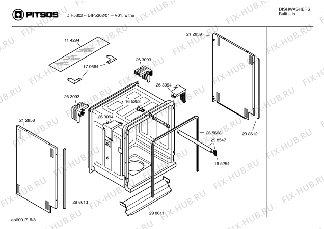 Схема №4 DIP5302 с изображением Панель управления для электропосудомоечной машины Bosch 00355435