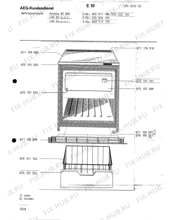 Взрыв-схема холодильника Linde (N Ln) LGS 84 ADL - Схема узла Section1
