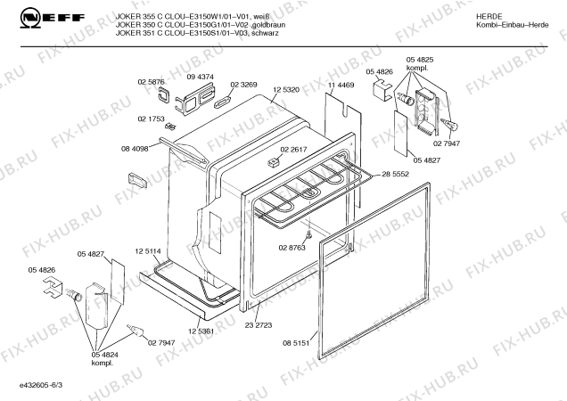Схема №5 E3140W1 JOKER 345 C с изображением Ручка управления духовкой для духового шкафа Bosch 00153212