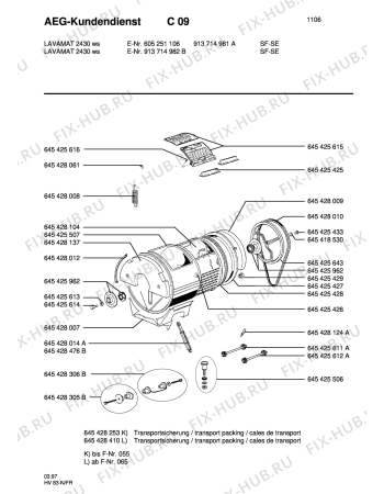 Схема №4 LAV 2430 с изображением Мини-ручка Aeg 8996454281214