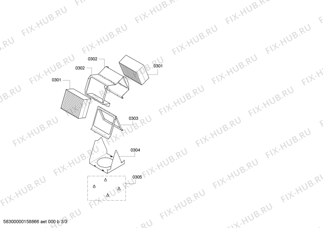 Схема №2 D99L11N0 NEFF с изображением Крышка для электровытяжки Bosch 00708261