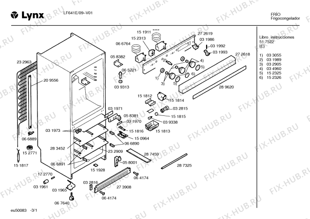 Схема №1 6FG7610 с изображением Шильдик для холодильника Bosch 00152326