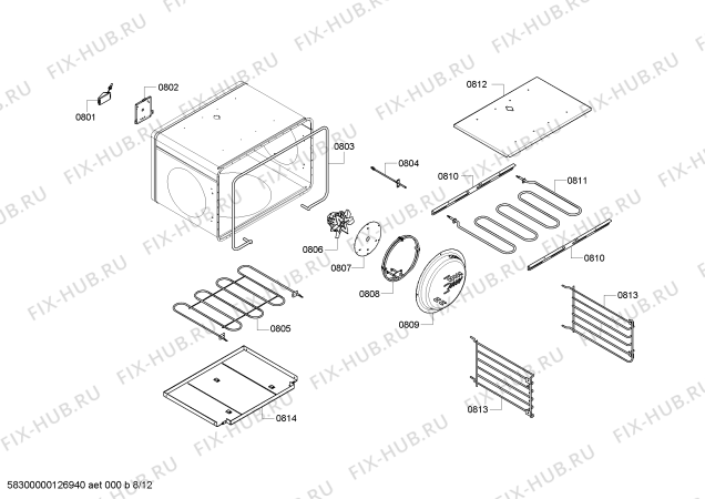 Схема №10 PRD484EEHC с изображением Коллектор для плиты (духовки) Bosch 00479525