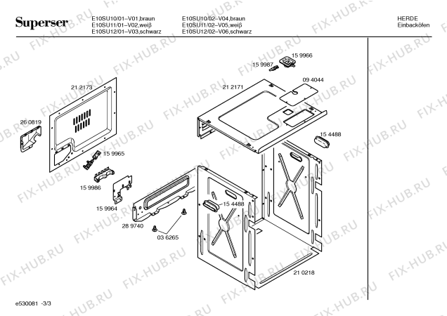 Схема №1 E10SU12 с изображением Панель для духового шкафа Bosch 00296477