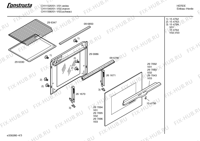 Взрыв-схема плиты (духовки) Constructa CH11540 - Схема узла 03