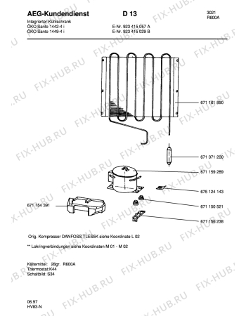 Взрыв-схема холодильника Aeg S1442-4 I - Схема узла Refrigerator cooling system