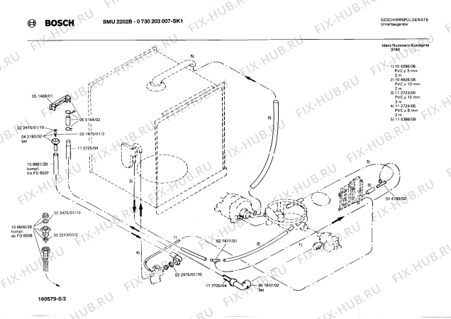 Взрыв-схема посудомоечной машины Bosch 0730203007 SMU2202B - Схема узла 03