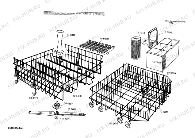 Взрыв-схема посудомоечной машины Imperial 0730201550 GS14G - Схема узла 04