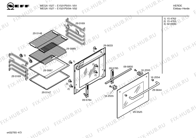 Схема №3 E1521P0 MEGA 1527 с изображением Панель управления для плиты (духовки) Bosch 00290524