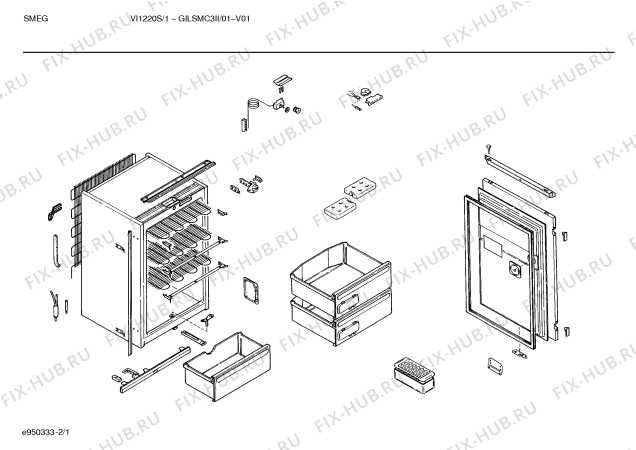 Схема №1 GILSMC2II с изображением Емкость для заморозки для холодильной камеры Bosch 00271408
