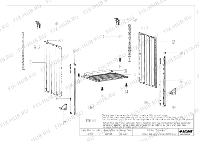 Схема №4 CSG 62001 W (7737488608) с изображением Панель для духового шкафа Beko 218315053