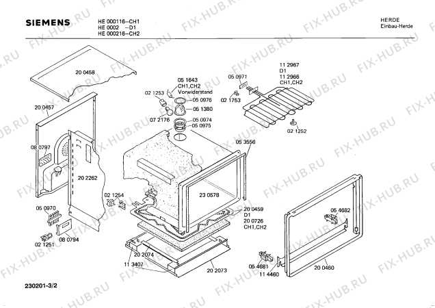 Взрыв-схема плиты (духовки) Siemens HE0002 - Схема узла 02