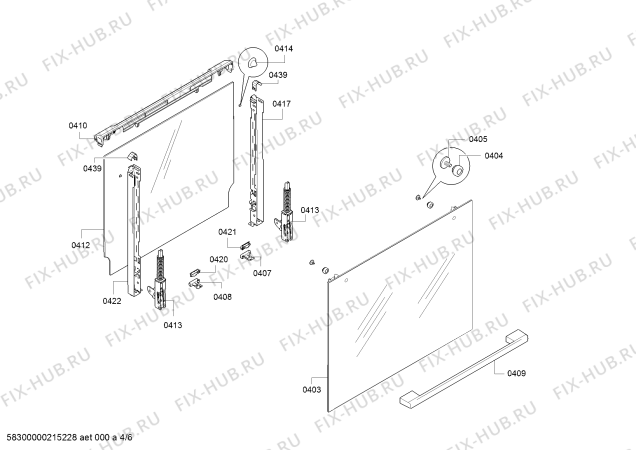 Схема №6 5H10M0050 с изображением Ручка двери для духового шкафа Bosch 11028775
