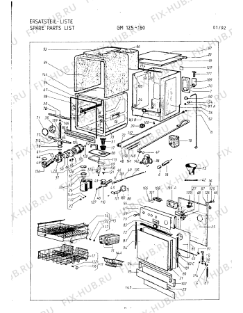 Схема №3 GM125160 с изображением Крепеж для посудомойки Bosch 00322803