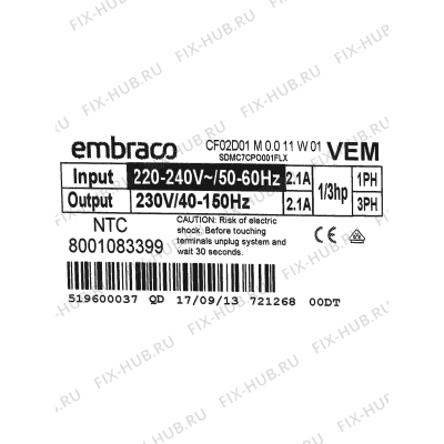 Инвертор для холодильника Siemens 12021312 в гипермаркете Fix-Hub