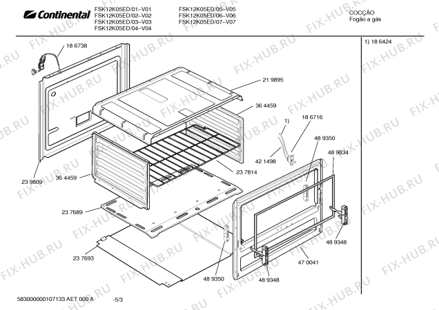 Взрыв-схема плиты (духовки) Continental FSK12K05ED - Схема узла 03