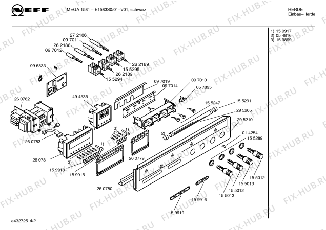 Схема №2 E1583S0 MEGA 1581 с изображением Панель управления для электропечи Bosch 00295210