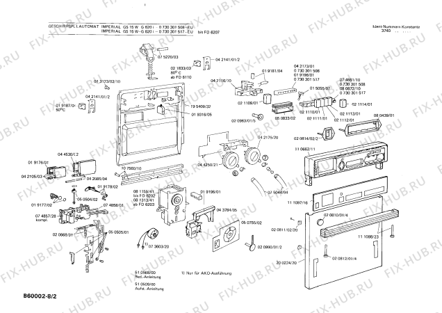 Схема №7 CG2608 CG2602 с изображением Переключатель режимов для посудомойки Bosch 00080672