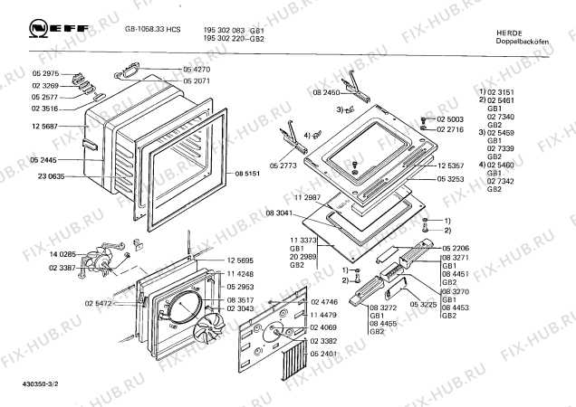 Схема №3 195302220 GB-1058.33HCS с изображением Ручка для плиты (духовки) Bosch 00027431