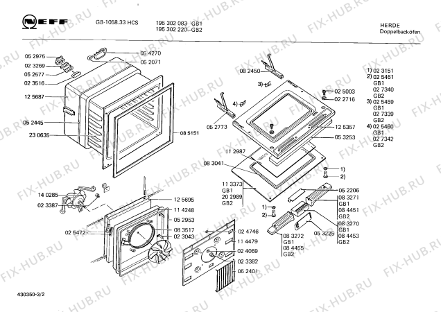 Схема №3 195302084 1058.33PCS с изображением Заглушка для электропечи Bosch 00026558