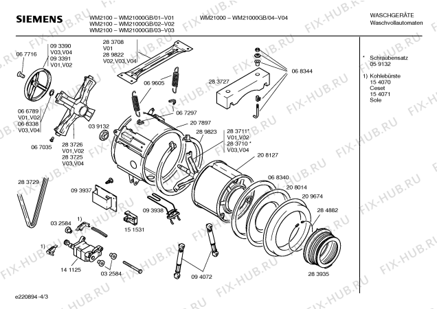 Взрыв-схема стиральной машины Siemens WM21000GB - Схема узла 03