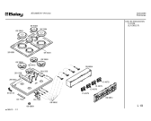 Схема №1 NCMPI26GR с изображением Зажим для плиты (духовки) Bosch 00096851