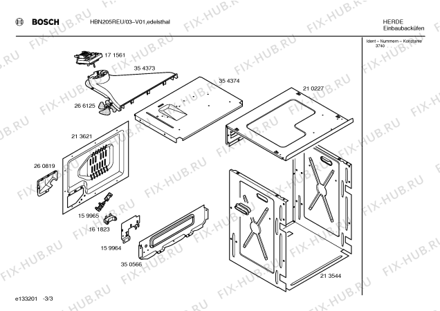 Схема №3 HBN205REU с изображением Панель Bosch 00352625