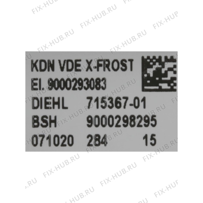 Модуль управления для холодильника Bosch 00665731 в гипермаркете Fix-Hub