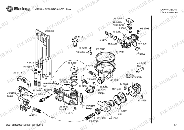 Взрыв-схема посудомоечной машины Balay 3VS851BD VS851 - Схема узла 04