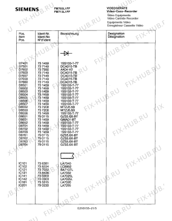 Схема №14 FM713L1FF с изображением Инструкция по эксплуатации для видеотехники Siemens 00530806