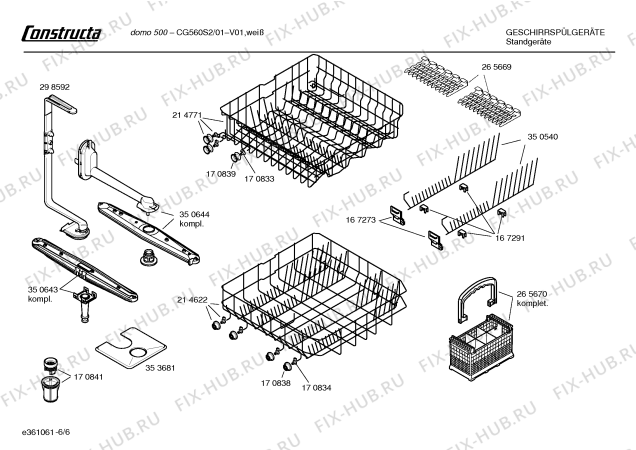 Схема №4 CG460S2EU Domo 400 с изображением Панель управления для электропосудомоечной машины Bosch 00354271