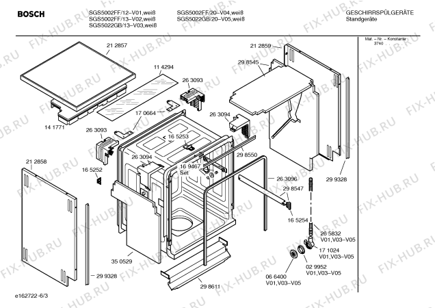 Схема №3 SGS5002GB с изображением Инструкция по эксплуатации для посудомоечной машины Bosch 00521326