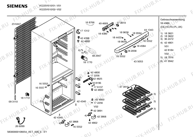 Схема №1 KG33V610 с изображением Декоративная рамка для холодильной камеры Siemens 00433868